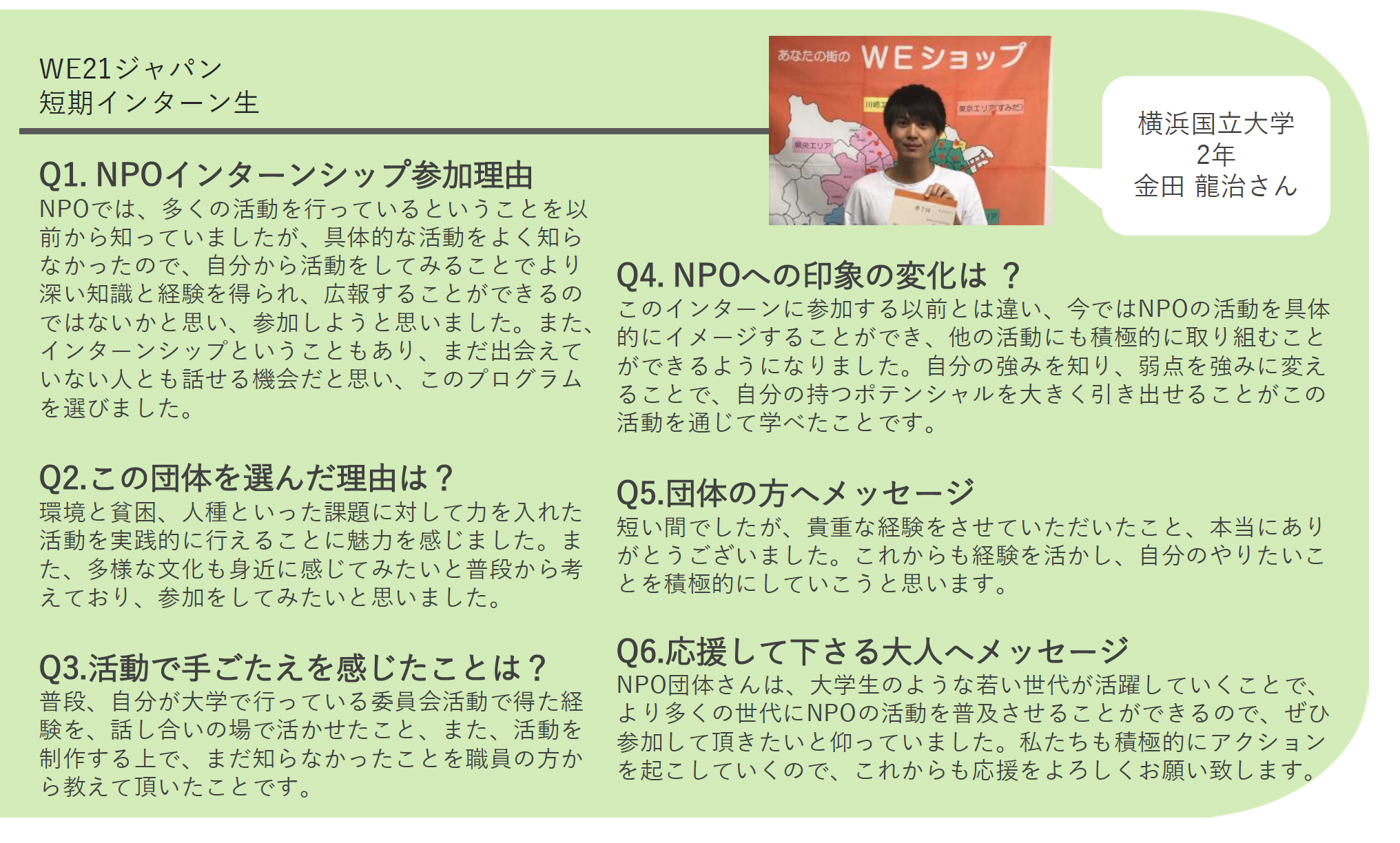 img20201005185713528681.png